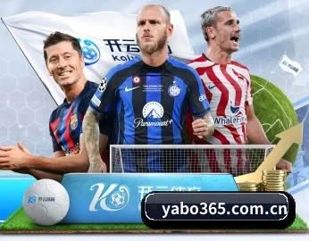 亚博体育官网的故事 - 体育资讯内容服务